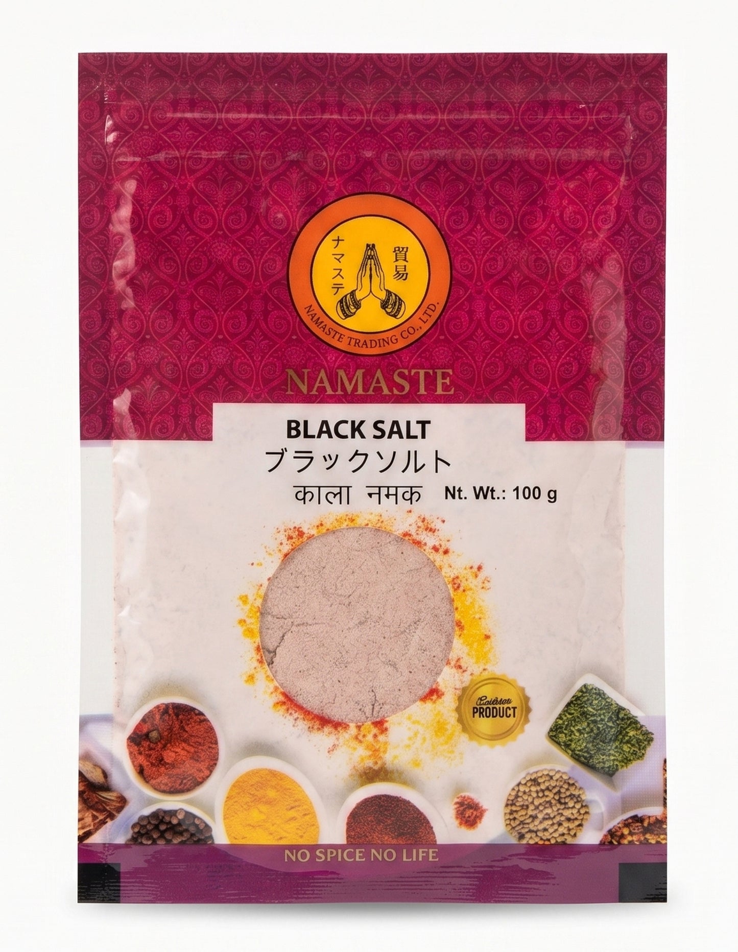 Black Salt 100g
