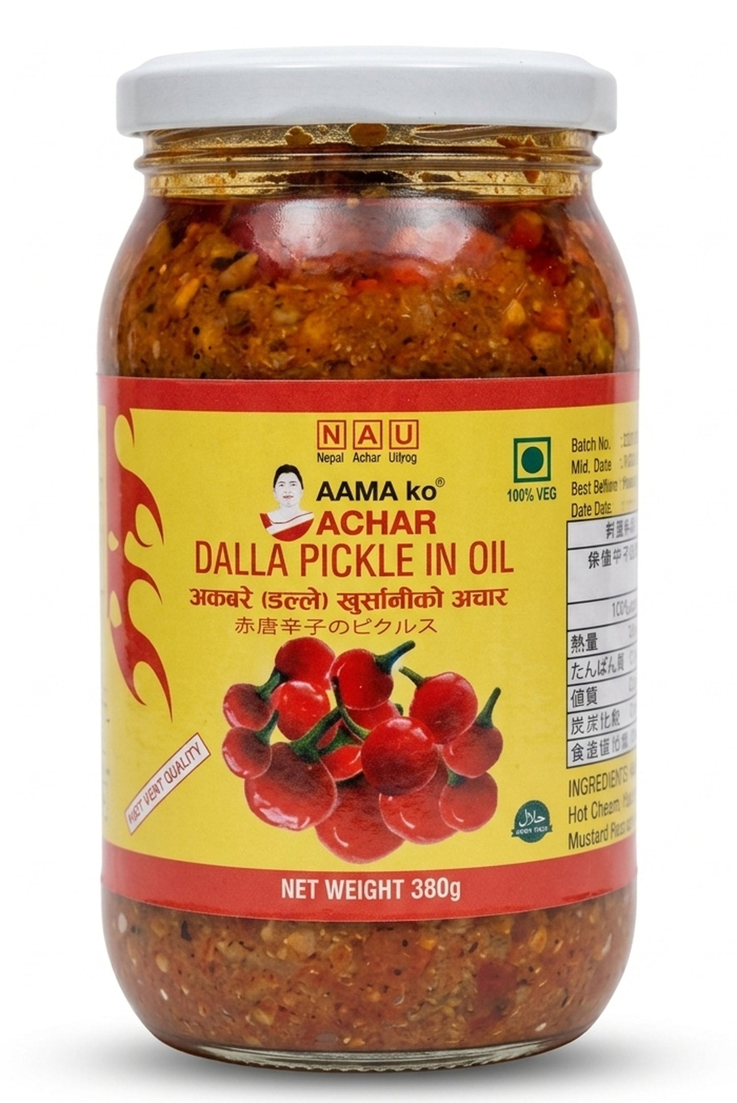 Dalle Achar 380g