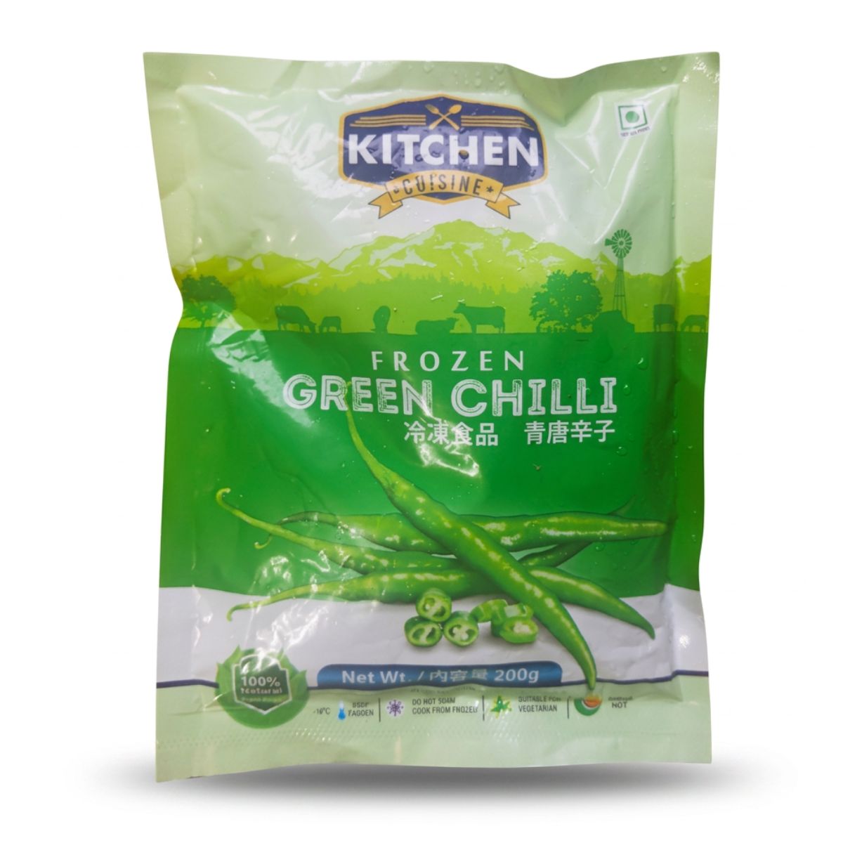 Frozen Green Chilli