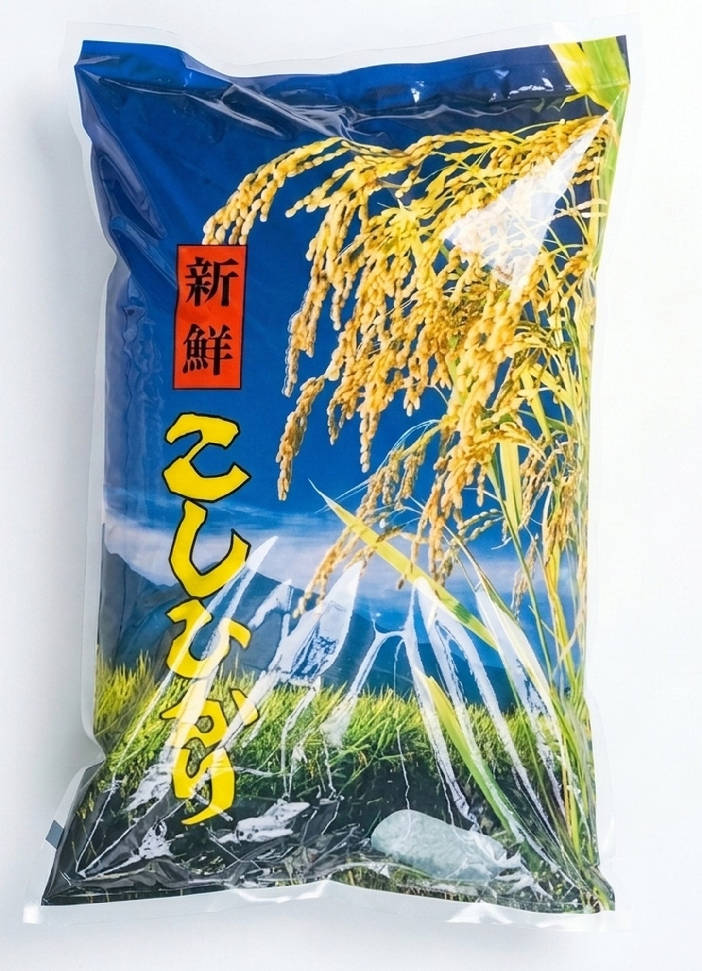 Japanese Rice 5kg
