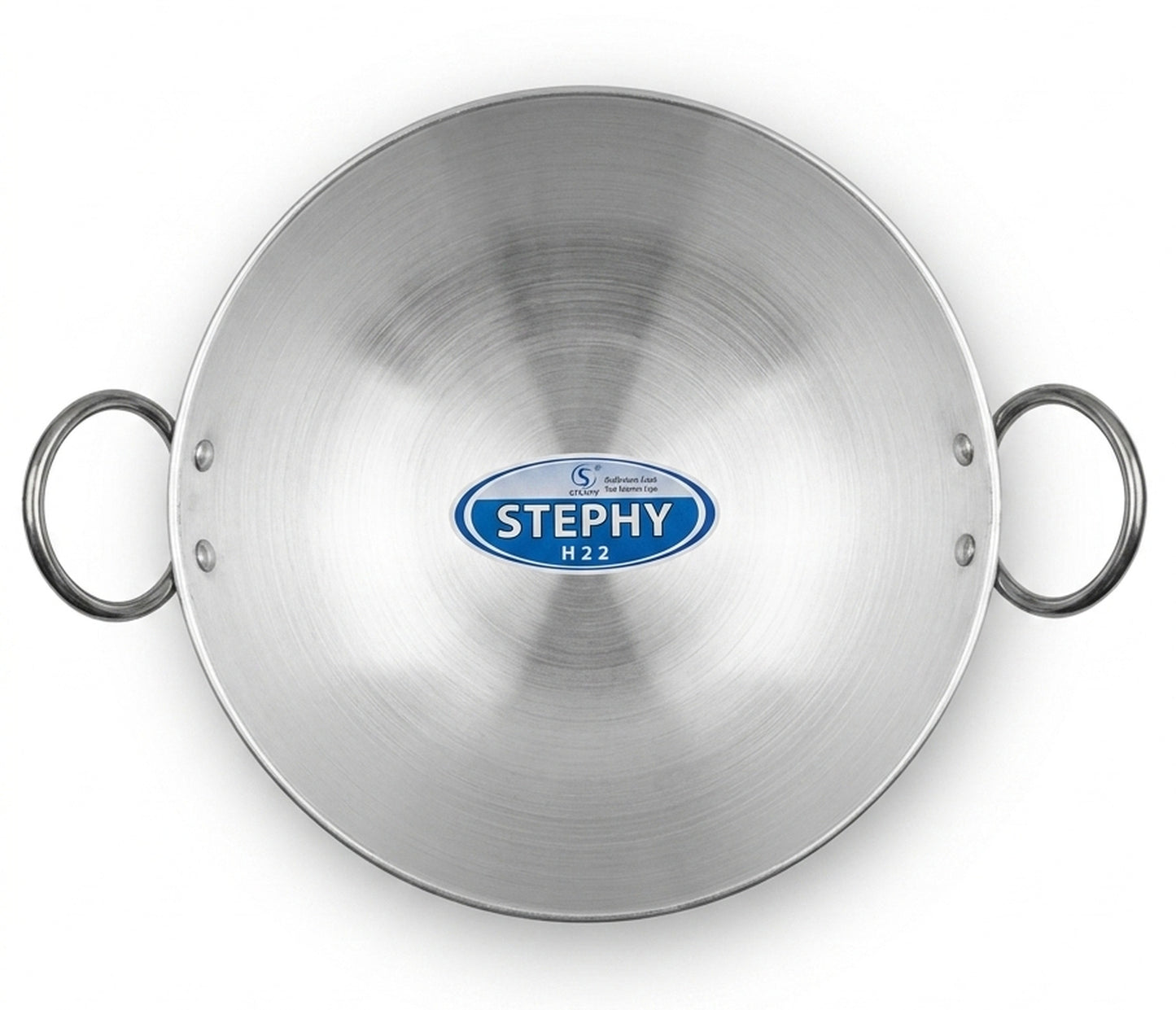 Aluminium Kadai