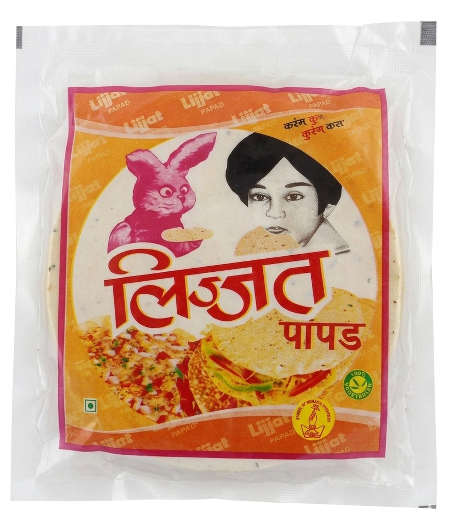 Lijjat Papad