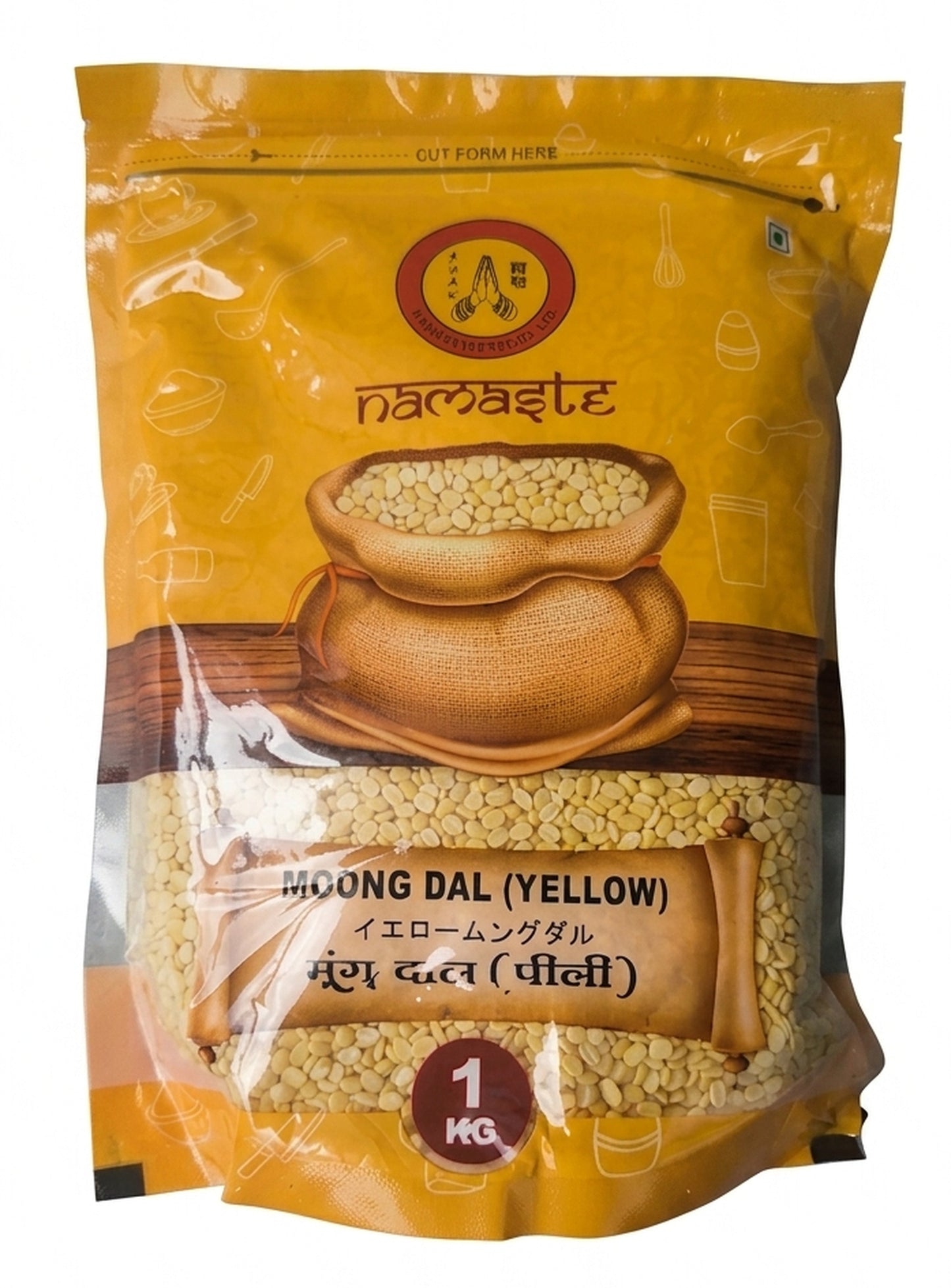 Moong Dal 1kg