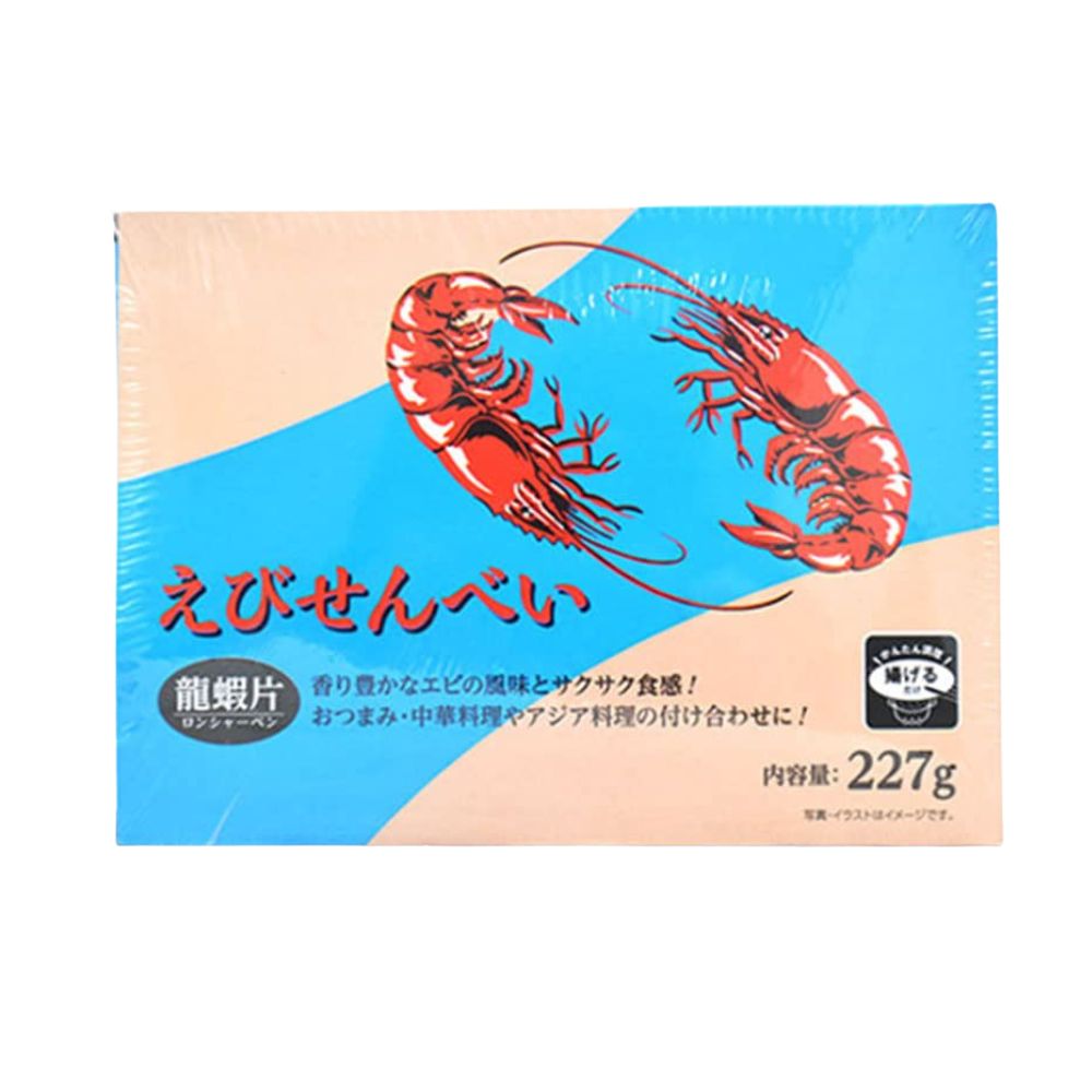 Prawn 227g