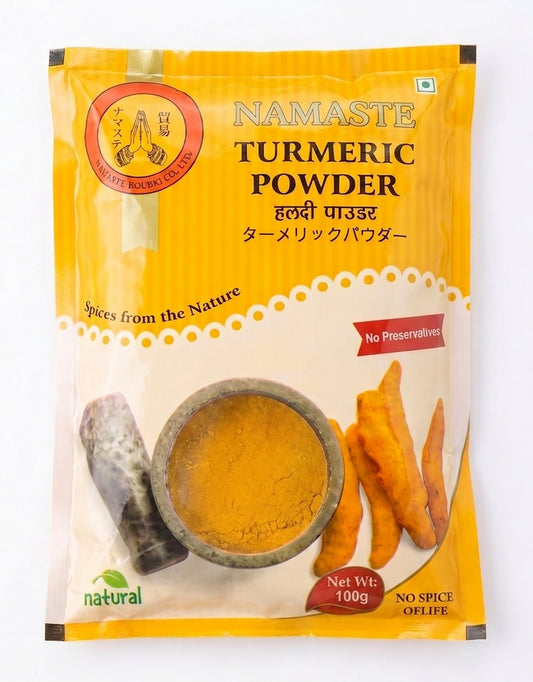 Turmeric Powder 100g