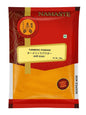 Turmeric Powder 250g