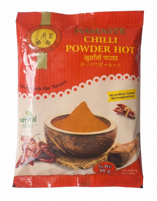Chilli Powder 100g