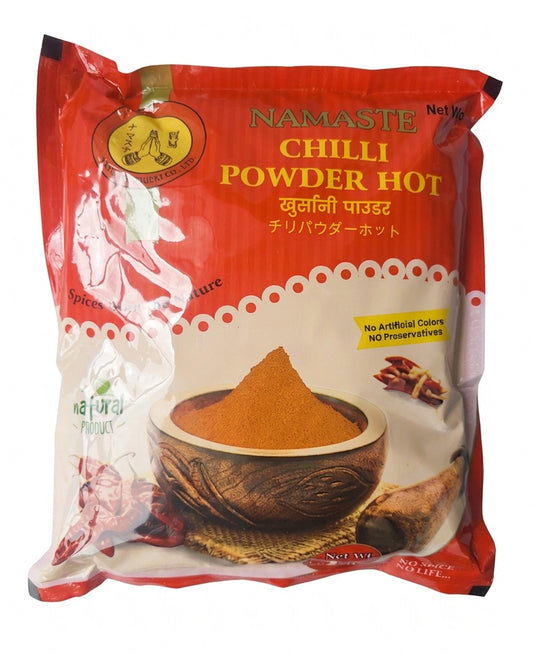 Chilli Powder 1kg