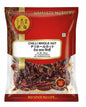Whole Red Chilli 250g