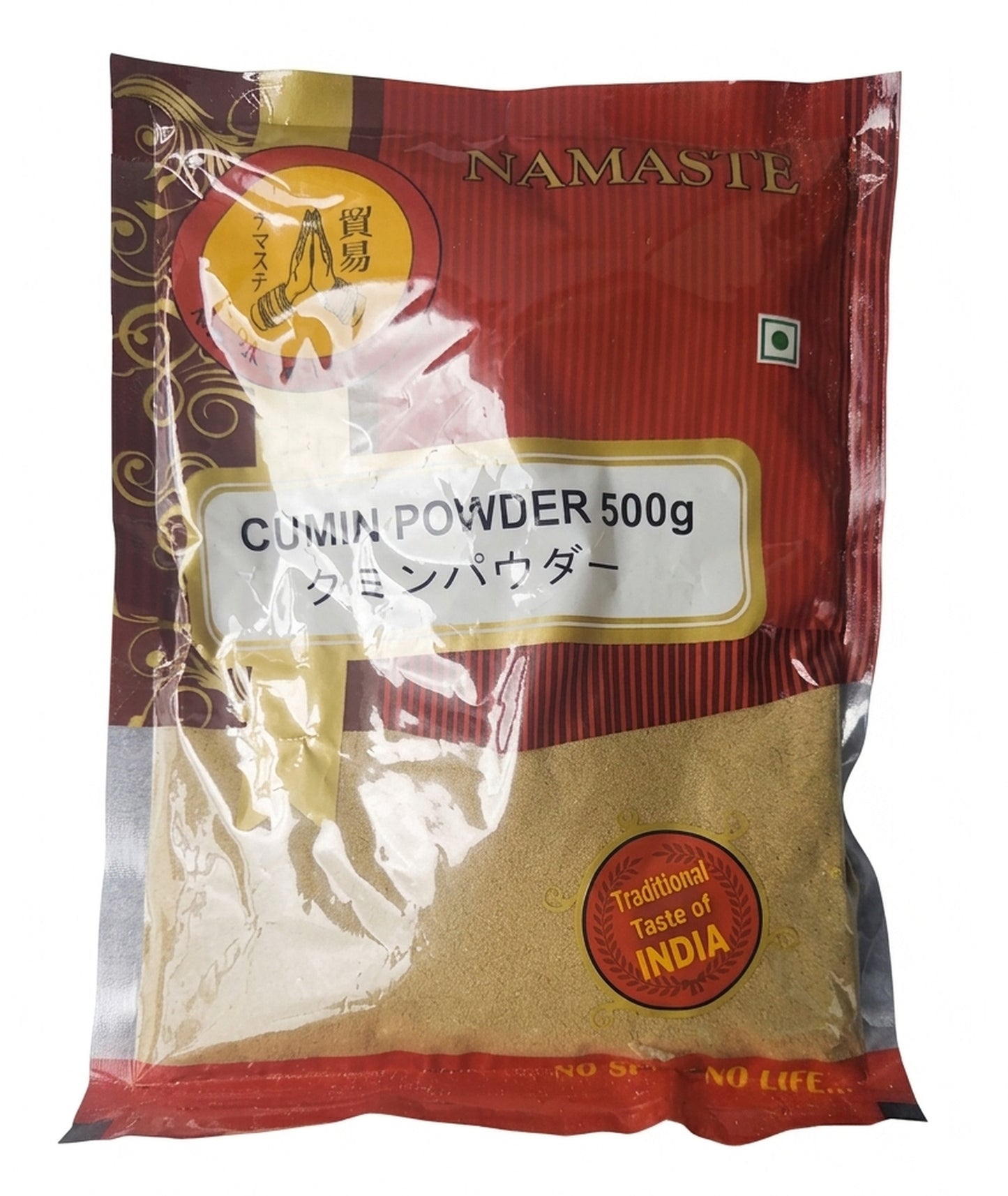 Cumin Powder (जिराको धुलो) 500g