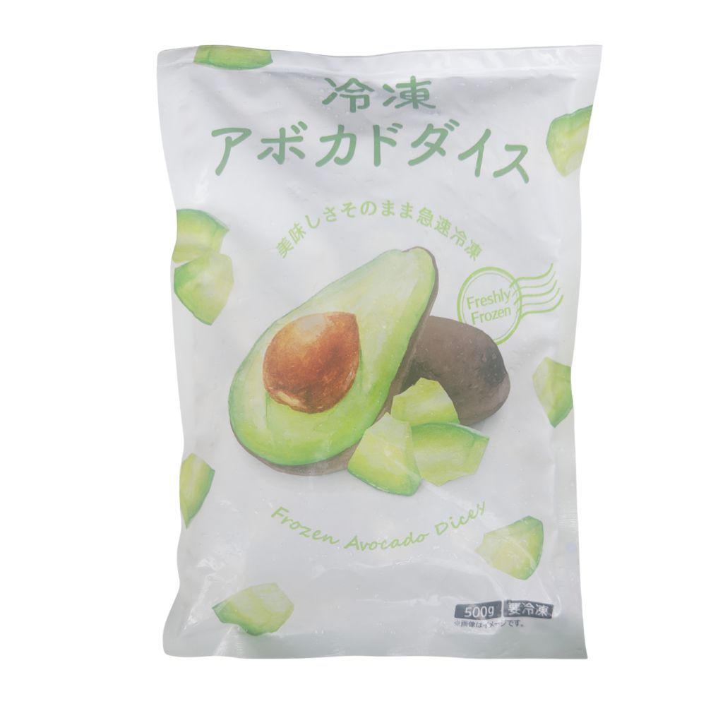 Avocado Dice 500g