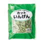 Cut Green Beans 500g