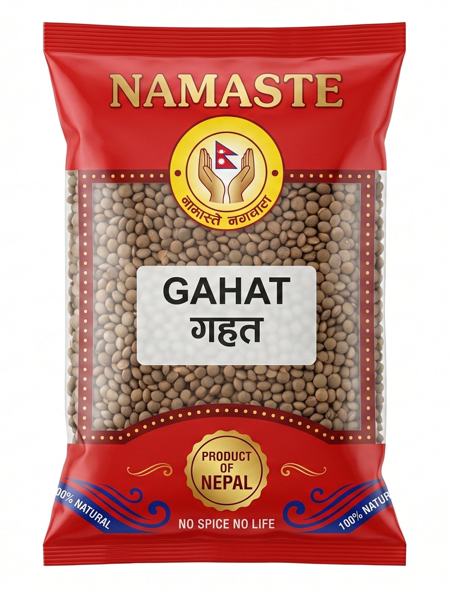 Gahat Dal (Horse Gram) 1kg