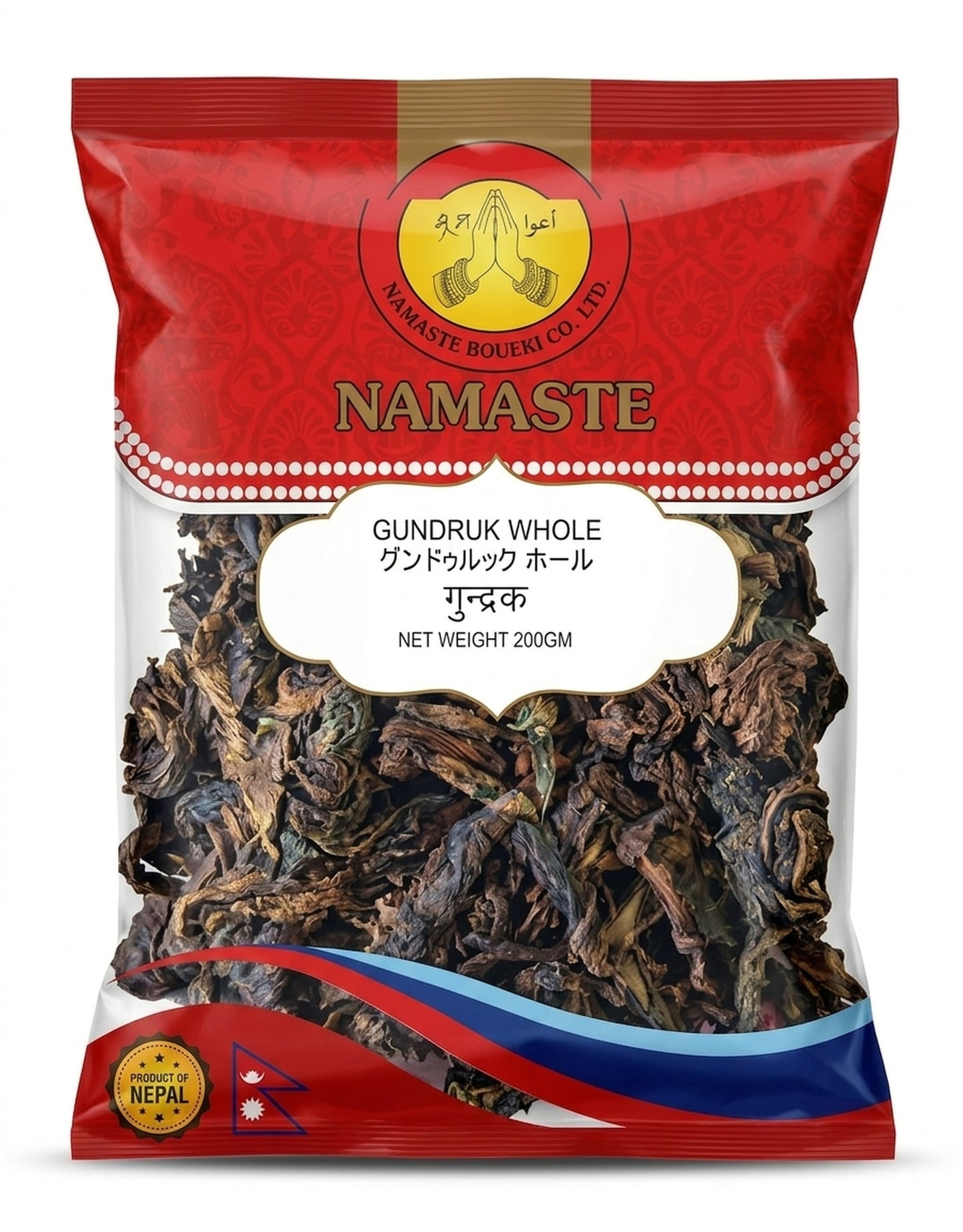Gundruk (गुन्द्रुक) 200g