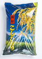 Japanese Rice 5kg