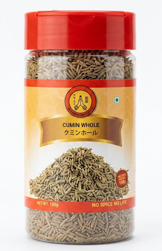 Whole Cumin Seeds Tin (Dibba) 100g