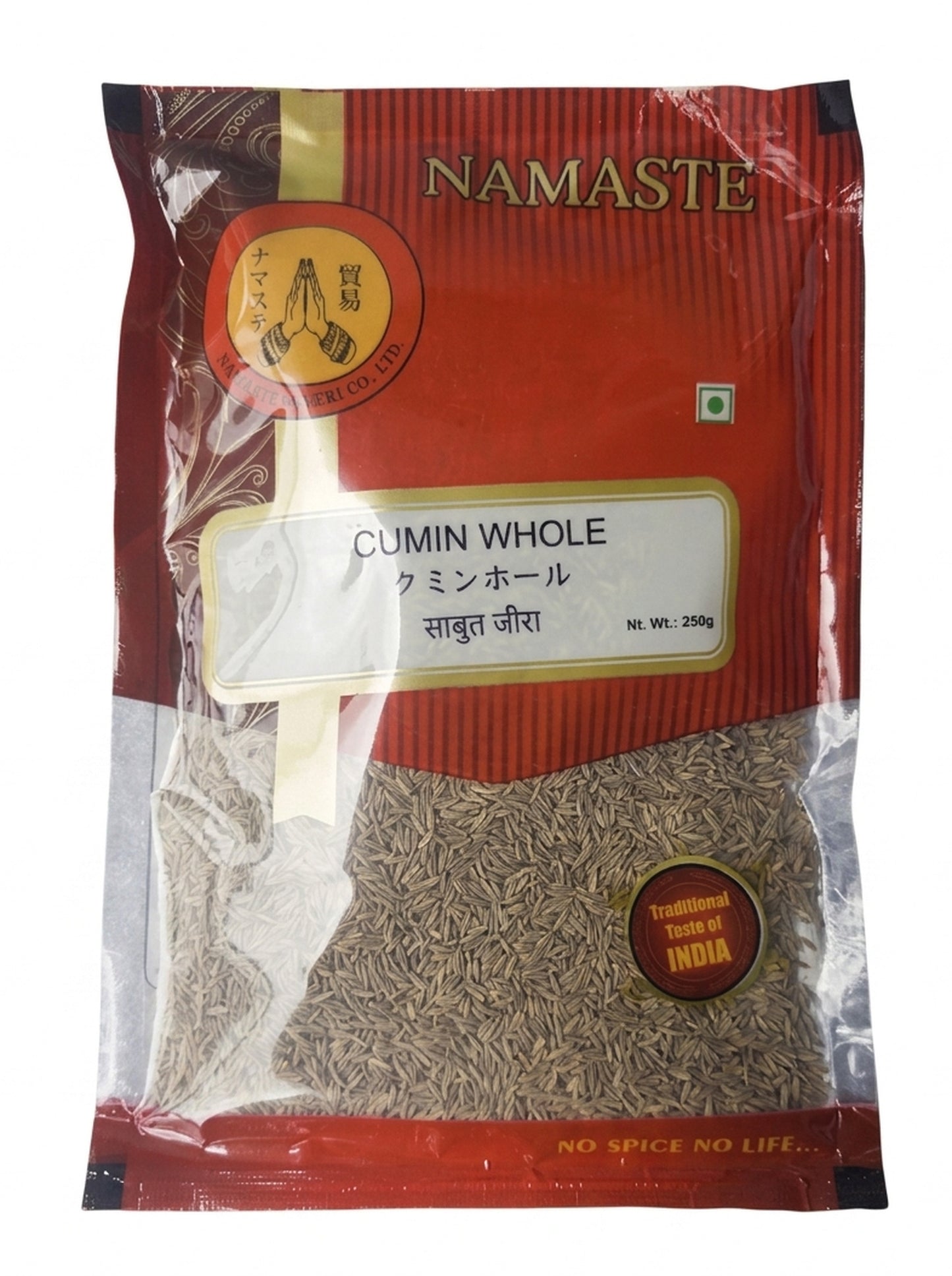 Whole Cumin Seeds 250g