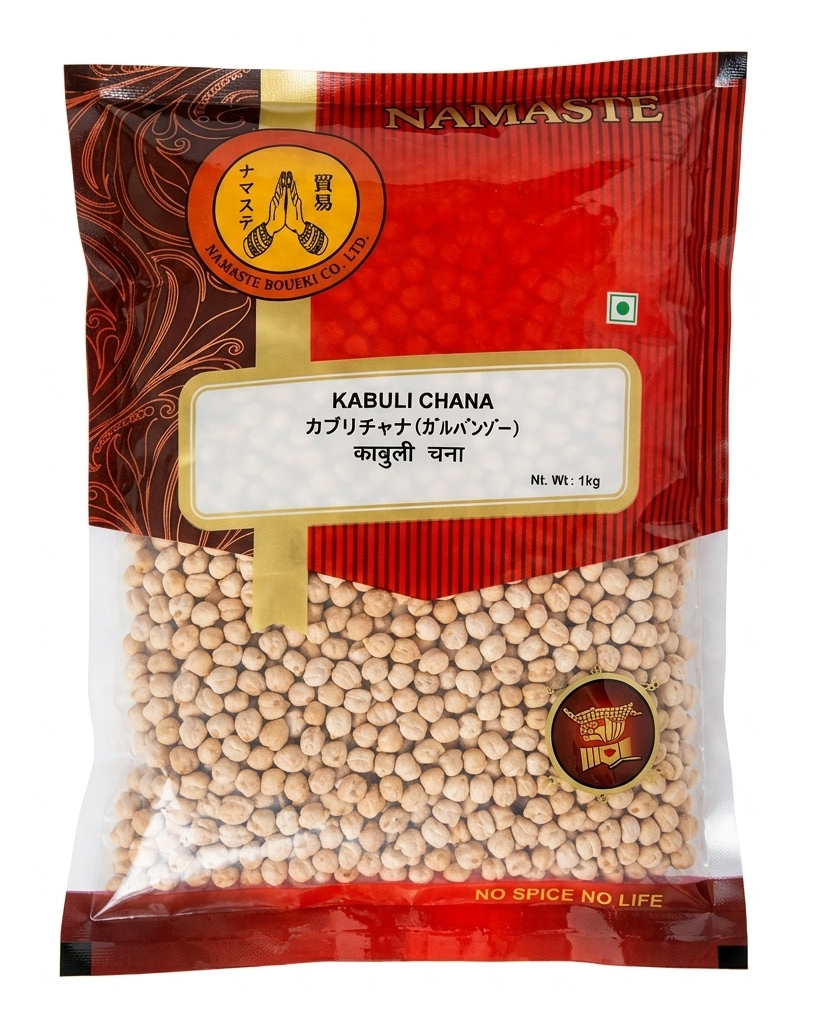 Kabuli Chana (Chickpeas) 1kg