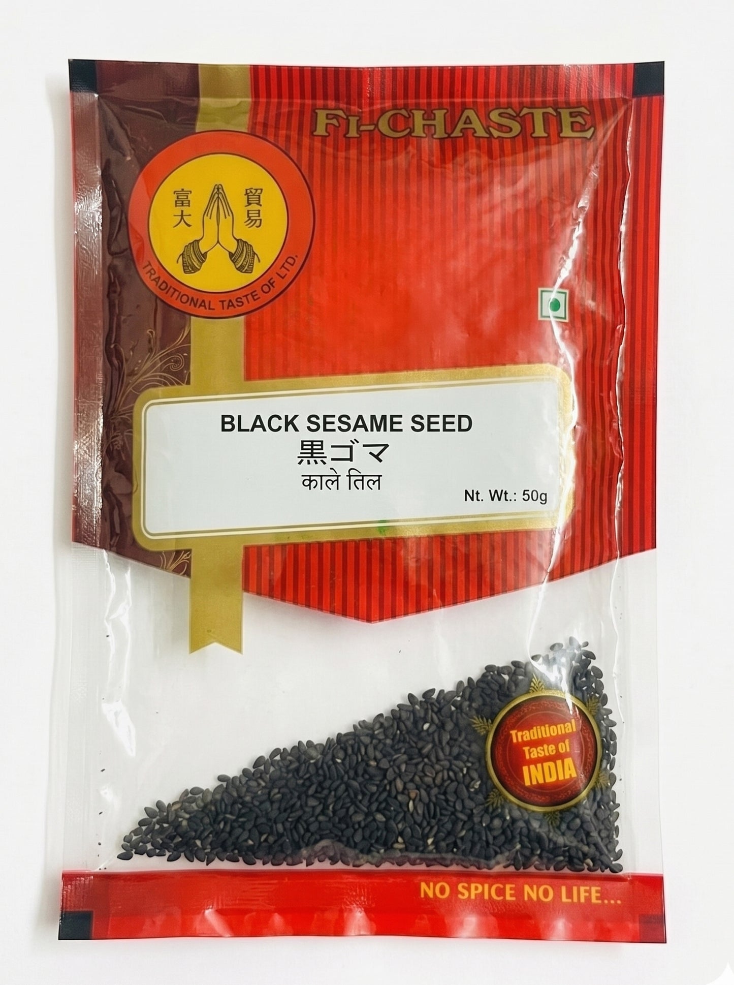 Kalo Til (Black Sesame Seeds) 50g