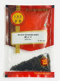Kalo Til (Black Sesame Seeds) 50g