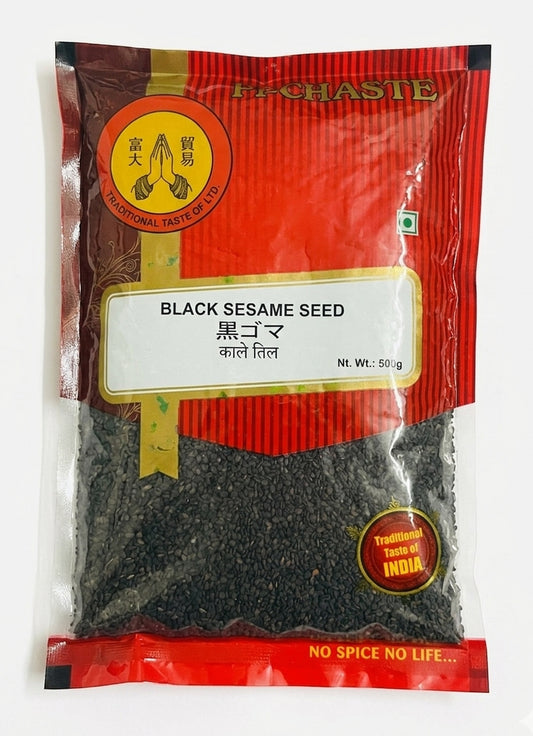 Kalo Til (Black Sesame Seeds) 500g