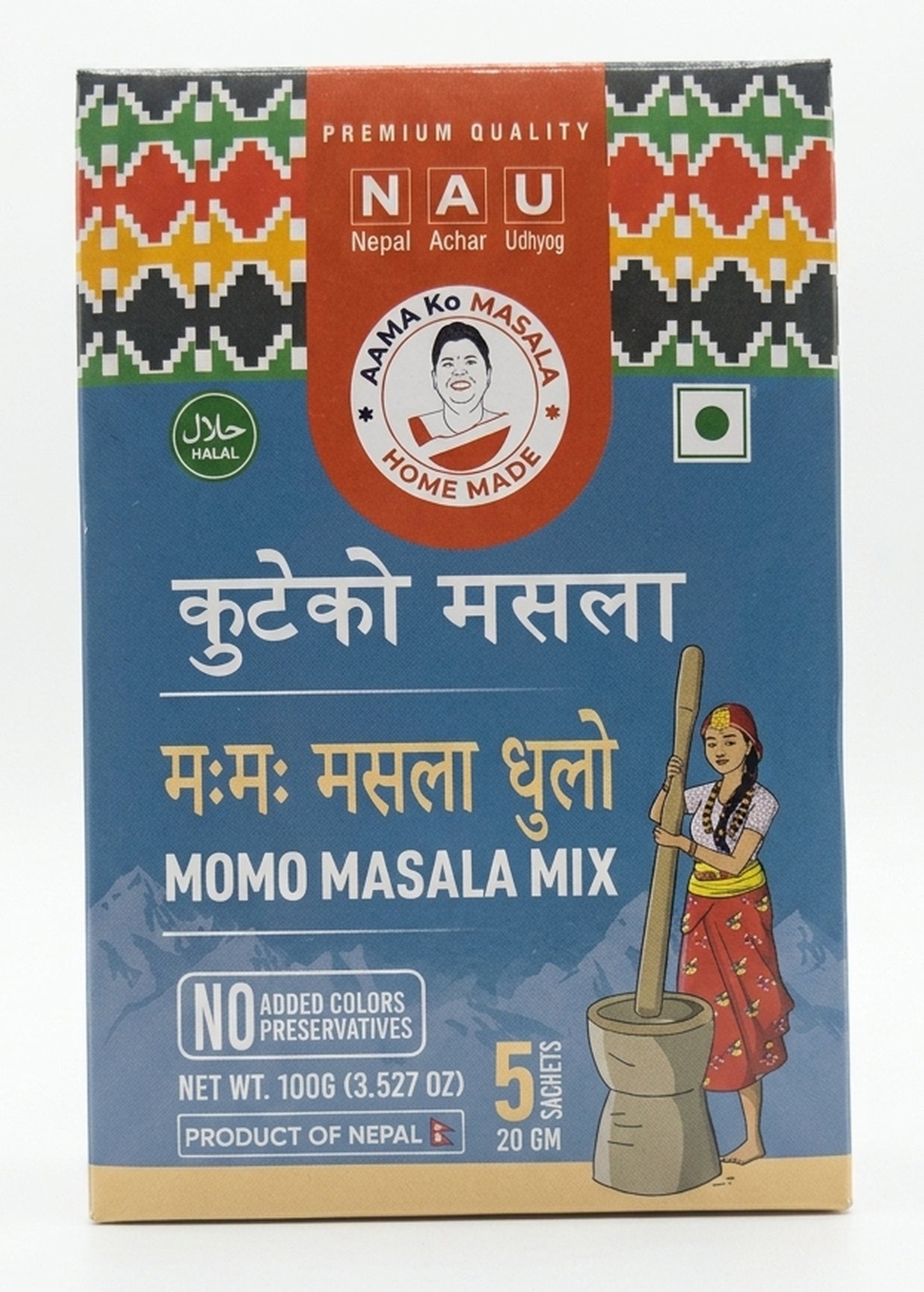 Momo Masala 100g