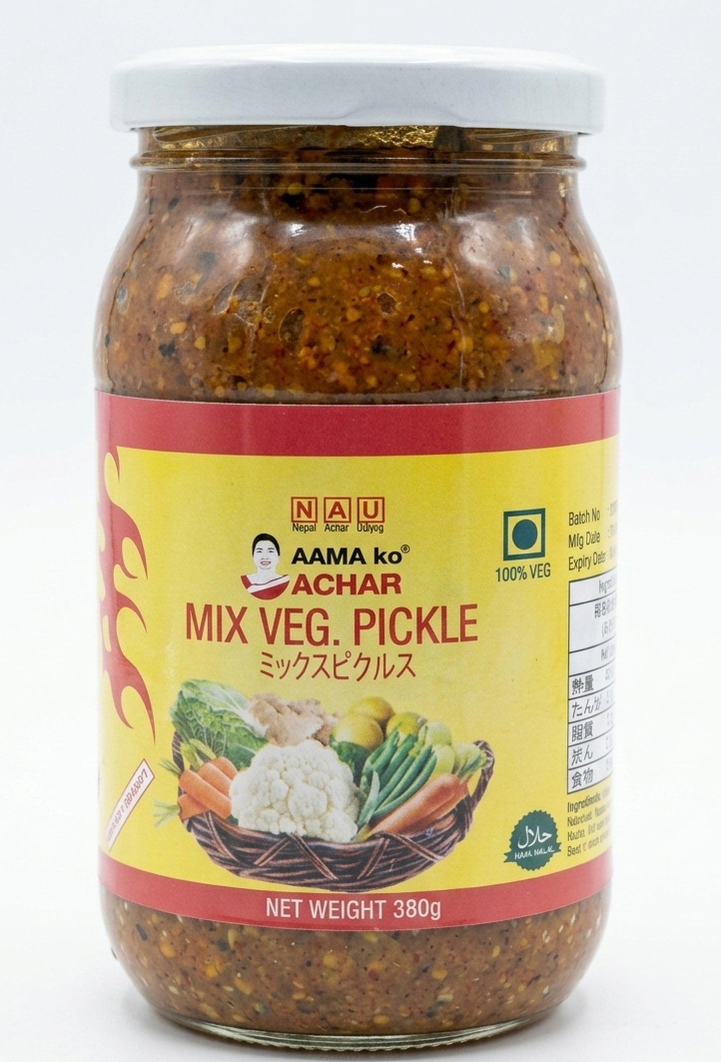 Mixed Vegetable Pickle 380g