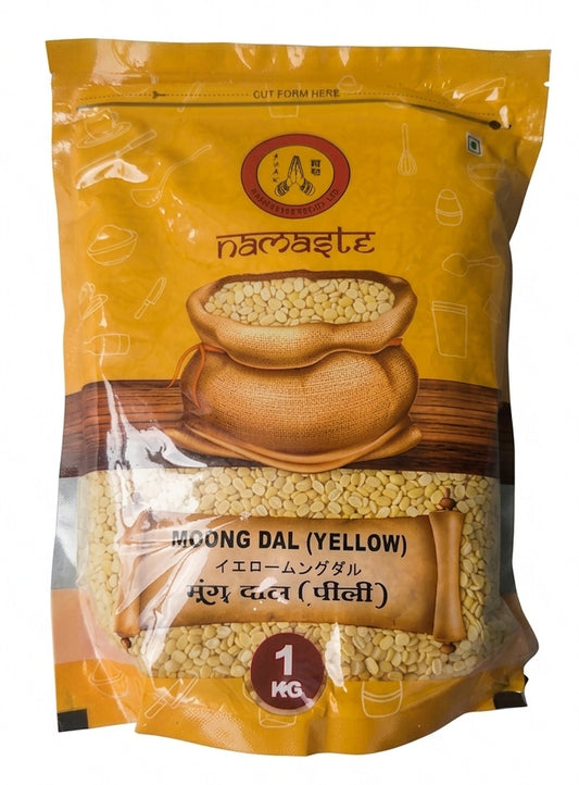 Moong Dal 1kg