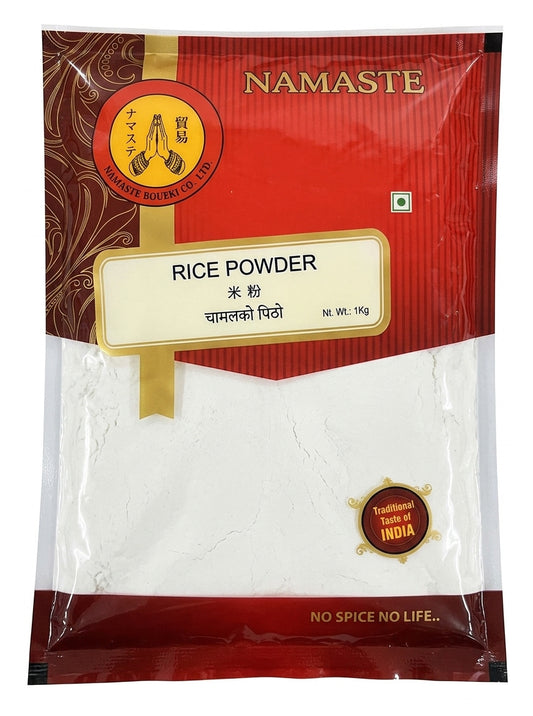 Thick Rice Powder 1kg