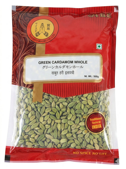 Sukmel (Green Cardamom) 50g