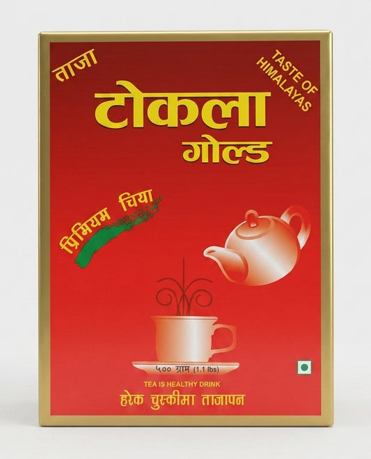 Tokla Gold Tea 500g