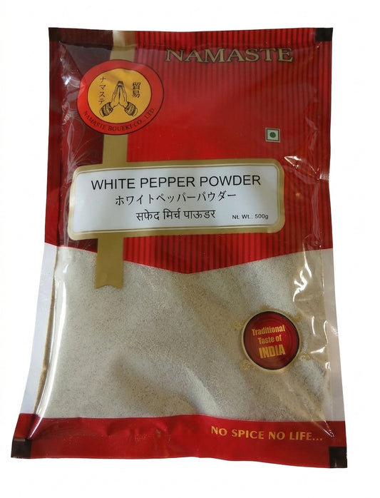 White Pepper Powder 50g